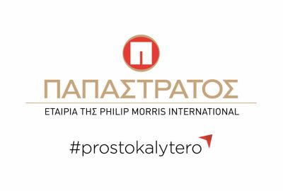 Παπαστράτος: Επίσημος Υποστηρικτής  της 86ης Διεθνούς Εκθέσεως Θεσσαλονίκης