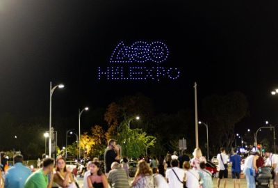 Εντυπωσιακό το ξεκίνημα των Music Events της 88ης ΔΕΘ 