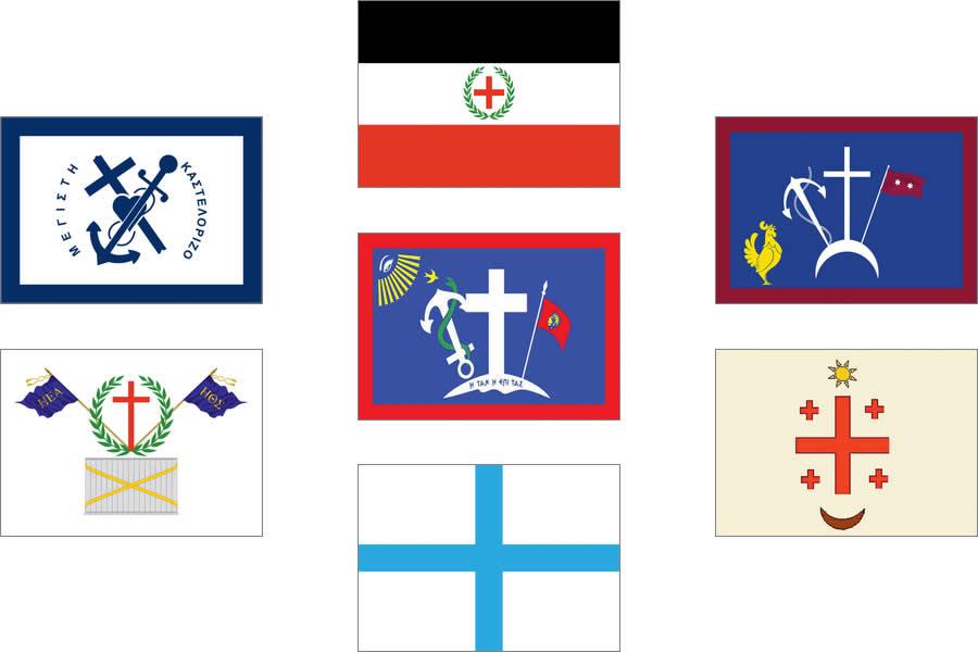 Οι Σημαίες της Επανάστασης του 1821