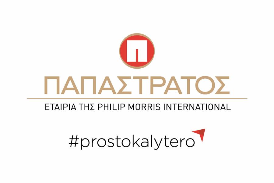 Παπαστράτος: Επίσημος Υποστηρικτής  της 86ης Διεθνούς Εκθέσεως Θεσσαλονίκης