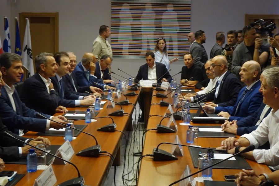Συνάντηση του πρωθυπουργού, κ. Κυριάκου Μητσοτάκη,  με το δ.σ. της ΔΕΘ-HELEXPO. 