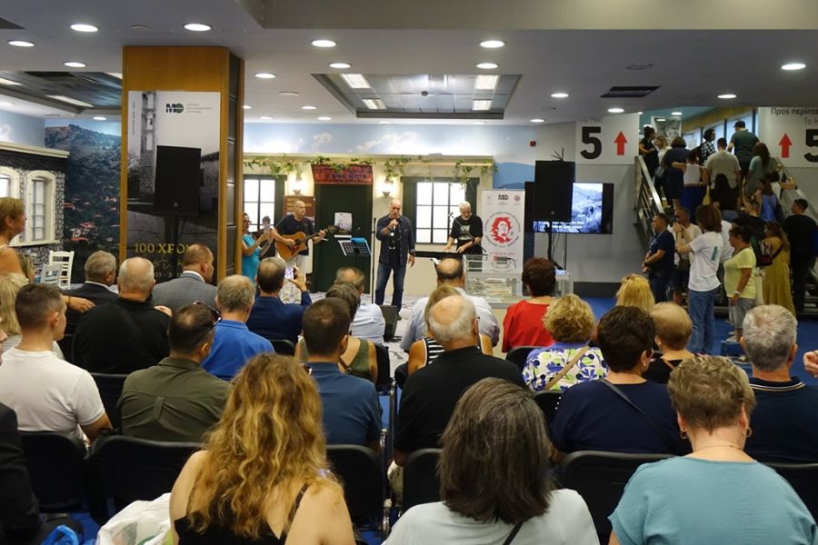 Κορυφώνεται η μεγάλη γιορτή της 89ης ΔΕΘ κατά το τελευταίο Σαββατοκύριακο της διοργάνωσης