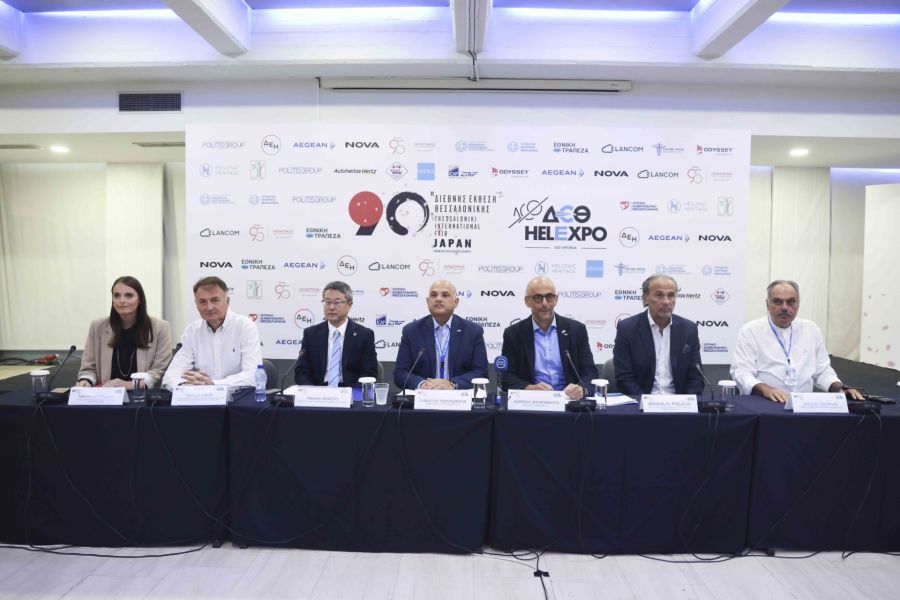 90ή ΔΕΘ: Περισσότεροι από 1.000 εκθέτες,  Τιμώμενη Χώρα Ιαπωνία,  Έκθεση-αφιέρωμα «ΔΕΘ 100 χρόνια Μέλλον»,  11 θεματικές ενότητες,  πλούσιο πρόγραμμα παράλληλων εκδηλώσεων