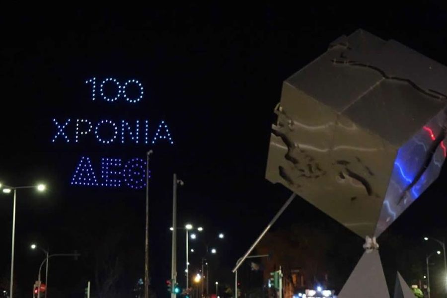 Εντυπωσιακή η προσέλευση στην 89η ΔΕΘ  το πρώτο Σαββατοκύριακο