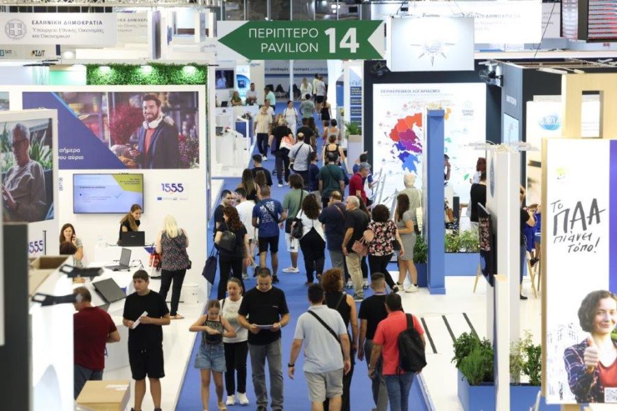 Με λάμψη και ενέργεια μέχρι το τελευταίο λεπτό η 89η ΔΕΘ που ολοκληρώνεται σήμερα