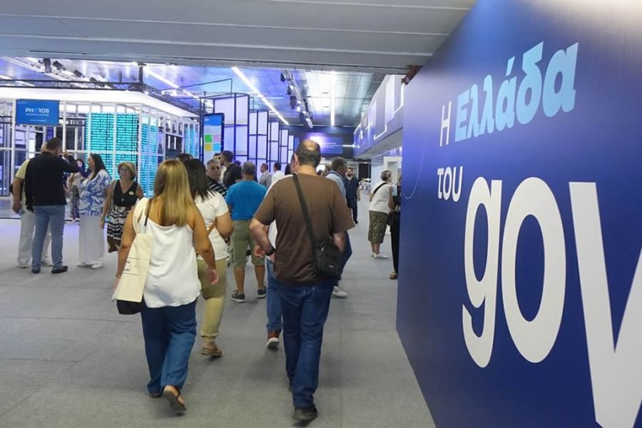 «Μαγνήτης» η 89η ΔΕΘ με αυξημένη επισκεψιμότητα από το πρώτο Σαββατοκύριακο 