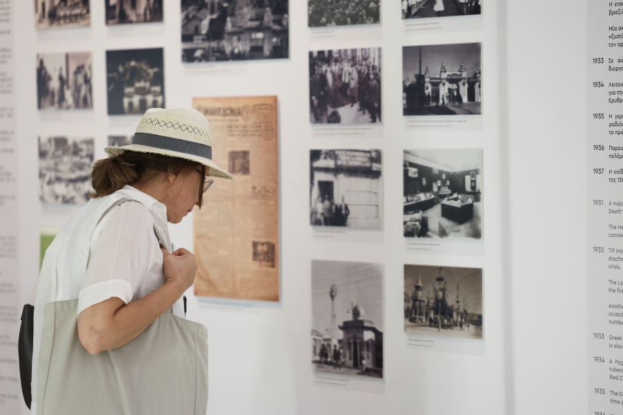 Κορυφώνεται η γιορτή της 90ής ΔΕΘ