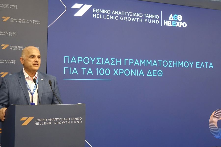 Εντυπωσιακό ντεμπούτο για την 90ή ΔΕΘ. Στο επίκεντρο του ενδιαφέροντος το περίπτερο της Τιμώμενης Χώρας Ιαπωνίας.