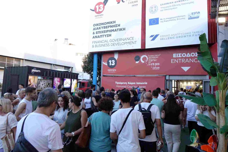 Εκπαίδευση, καινοτομία, έρευνα και τεχνολογικά επιτεύγματα πόλος έλξης στην 90ή ΔΕΘ