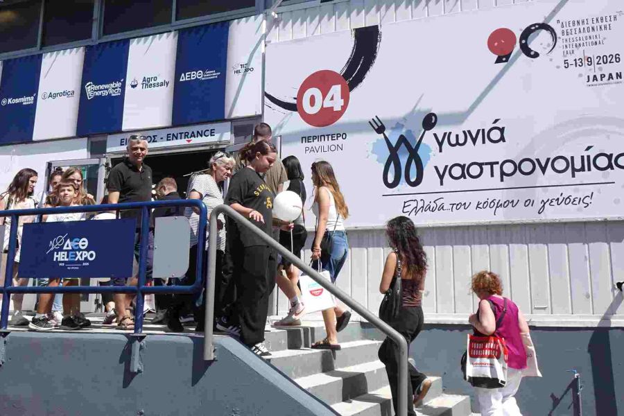202.854 μοναδικοί επισκέπτες στην 90ή ΔΕΘ. Ξεπεράστηκε ο στόχος της ΔΕΘ-HELEXPO για 200.000 επισκέπτες.