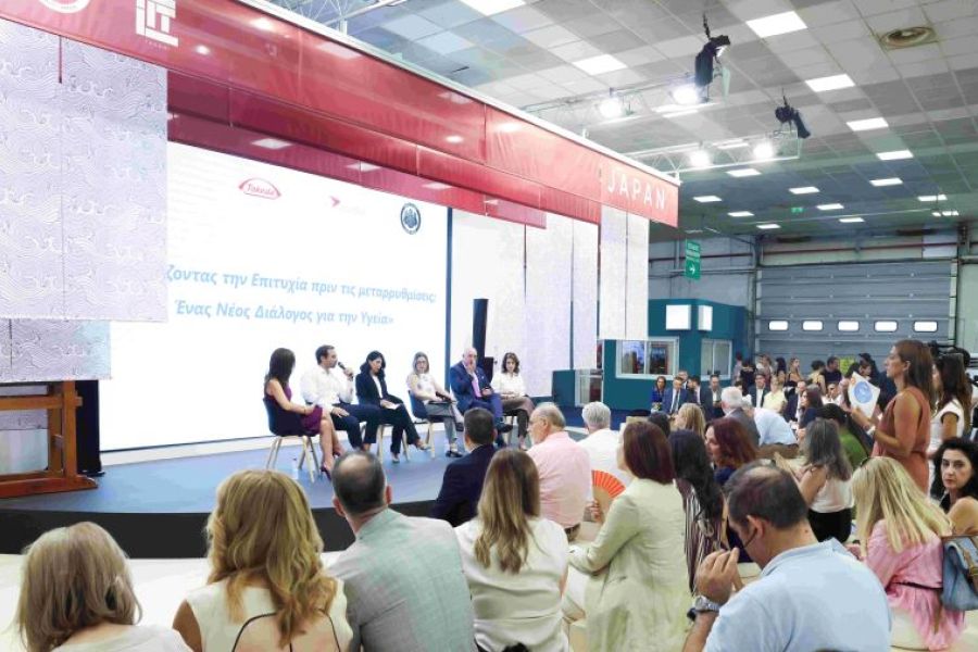 Εντυπωσιακό ντεμπούτο για την 90ή ΔΕΘ. Στο επίκεντρο του ενδιαφέροντος το περίπτερο της Τιμώμενης Χώρας Ιαπωνίας.