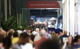 Προτάσεις για όλους στην 90ή ΔΕΘ