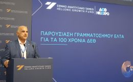 Εντυπωσιακό ντεμπούτο για την 90ή ΔΕΘ. Στο επίκεντρο του ενδιαφέροντος το περίπτερο της Τιμώμενης Χώρας Ιαπωνίας.