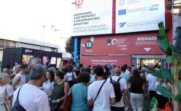 Εκπαίδευση, καινοτομία, έρευνα και τεχνολογικά επιτεύγματα πόλος έλξης στην 90ή ΔΕΘ